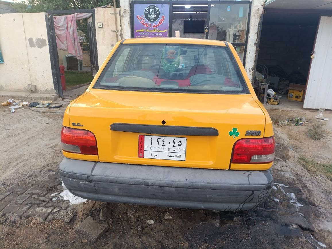 سايبا • ٢٠١٨ • مكفولة