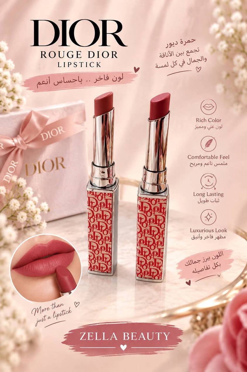 💄✨ مجموعة مكياج مميزة من ZELLA BEAUTY ✨💋
جمالچ وأناقتچ تكمل ويانه 🤍
🌸 منتجات متنوعة وأسعار تنافسية
🚚 التوصيل متوفر داخل بسماية 
📩 للحجز والاستفسار مراسلتنا على الخاص واتساب 
***********

نص مكتوب في الصور:
- NARS SHEER GLOW FOUNDATION RADIANT . NATURAL . LONGWEAR بشرة أكثر نضارة .. بإطلالة طبيعية ساحرة NARS More than makeup إشراقة طبيعية Natural Radiance تغطية متوسطة Buildable Coverage يدوم لفترة طويلة Long Lasting خفيف على البشرة Lightweight Feel مناسب لجميع أنواع البشرة For All Skin Types تغطية مثالية إختبارك المثالي لإطلالة طبيعية ومشرقة NARS Foundation ZELLA BEAUTY BEAUTY . SKINCARE . MAKEUP لأنك تستحقين الأفضل
- SHEGLAM TM BROW STYLING SOAP حواجبك أكثر ترتيباً... بشكل طبيعي وجذاب ♡ Perfect Brows Everyday ♡ يثبت الحواجب طوال اليوم Long Lasting Hold يمنح مظهرًا مُرتَبًا وطبيعيًا Natural & Neat Look تركيبة خفيفة غير لزجة Lightweight Non-Greasy مناسب لجميع أنواع الحواجب For All Brow Types NET:10g/0.35 OZ. Before After لطحواج بلمسة بسيطة ♡ طريقة الاستخدام: 1. بللي فرشاة الحواجب بقليل من الماء. 2. اغْمسيها في الجل. 3. مشطي الحواجب باتجاهها المطلوب. 4. استمتعي بمظهر ثابت وطبيعي. - ZELLA BEAUTY -
- SHEGLAM ULTRA LASH LIFT MASCARA مظهـر طبيعـي وتكثيف واضح من أول طبقة رموش أطول .. أكثر تحديداً Before After تطويل الرموش وتكثيفها Length & Volume يرفع الرموش ويعطي انحناءة جميلة Lash Lift Effect مقاوم للماء ويثبت لفترة طويلة Waterproof & Long Lasting تطبيق سهل بدون تكتل Clump-Free Formula الاختيار المثالي لإطلالة عيون أكثر جاذبية SHEGLAM Beauty in Every Look ZELLA BEAUTY
- DIOR ROUGE DIOR LIPSTICK لون فاخر .. بإحساس أنعم حمرة ديور تجمع بين الأناقة والجمال في كل لمسة Rich Color لون غني ومميز Comfortable Feel ملمس ناعم ومريح Long Lasting ثبات طويل Luxurious Look مظهر فاخر وأنيق اللون يبرز جمالك بكل تفاصيله More than just a lipstick ZELLA BEAUTY
- ZB ZELLA BEAUTY BEAUTY MAKES YOU SHINE SHEGLAM Highlighting Powder إضاءة نعمة لبشرة أكثر إشراقاً إضاءة طبيعية تمنحك مظهرا مشرقاً Gives a Natural Glow يمنح إشراقة طبيعية Lightweight Formula تركيبة خفيفة Smooth & Blendable سهل الدمج Perfect for Face & High Points مناسب للوجه والتقاط البارزة ZELLA BEAUTY