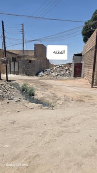 طابو • شارع حجي كشكول • ٨٠م واقع ١٠٠م