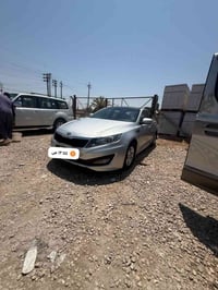 فقط يدور جديدكيا اوبتما ٢٠١٤ طك كارتون دخول جديد كص جنطه ستوه كامله بع...