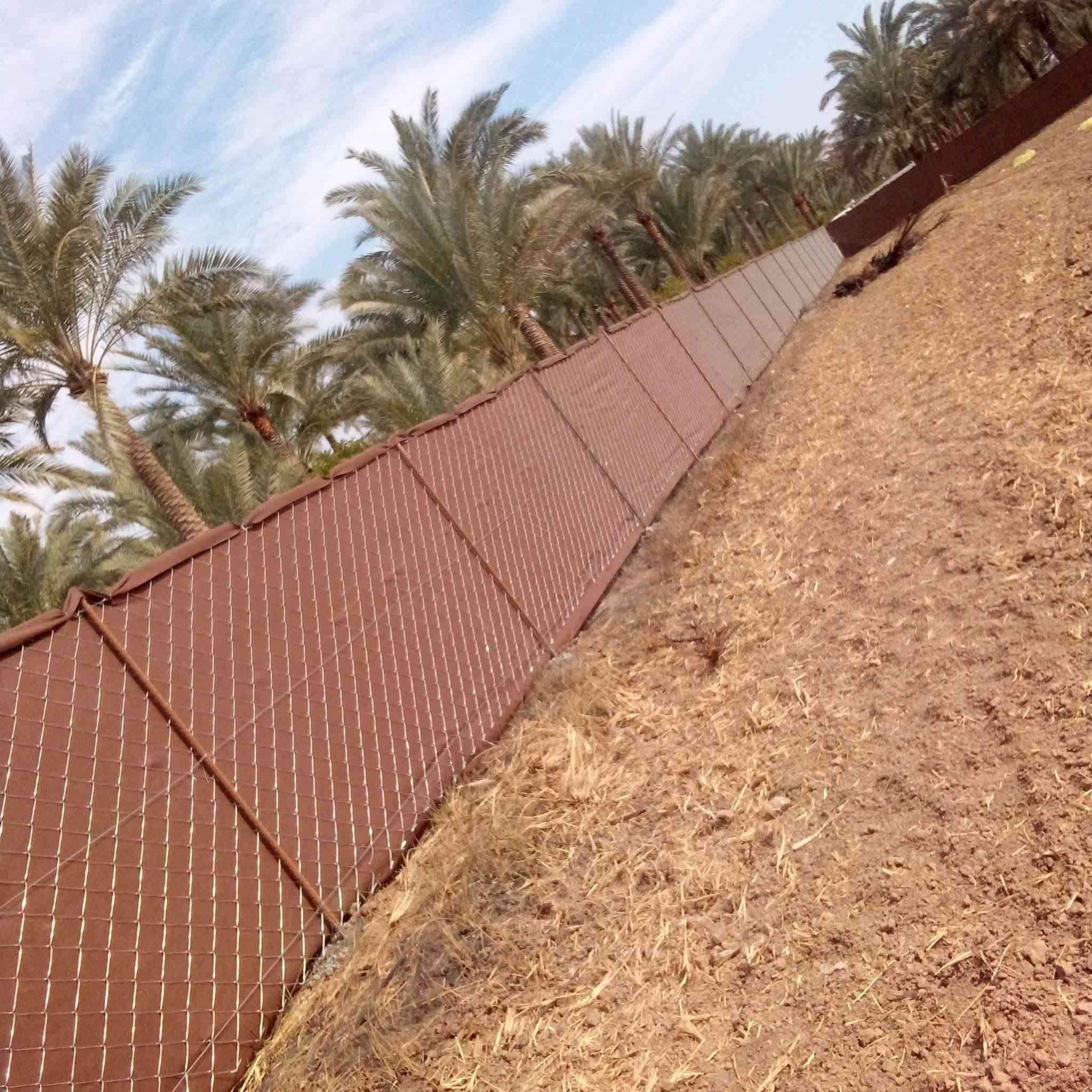 رخصة الادمن • شركة بابل • الاسيجة البارسي