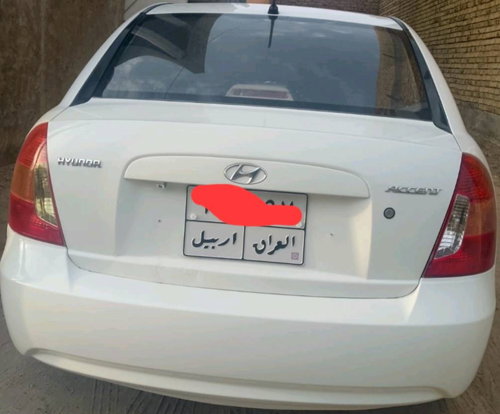 سيراتو • ٢٠١٠ • رقم اربيل
