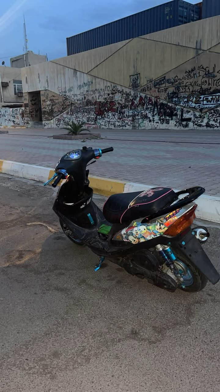 ماكس عدلة • ٤٩ • تزويد