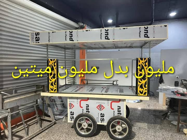 اخوان هاي عروض بداية الموسم عندي بعد موديلات هواي 
أنشأ لله أسعار مناسبه ***********

نص مكتوب في الصور:
- 750 الف
- 900 ألف
- 950 ألف
- 800 الف
- 950 الف
- 700 الف
- مليون بدل مليون ميتين
- 550 الف