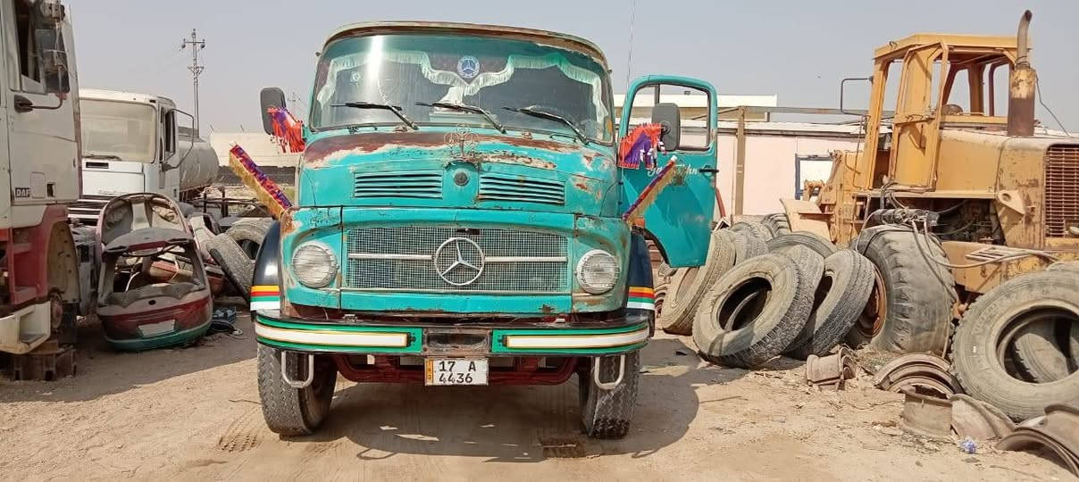 ابو ردين • موديل ٧٥ • رقم انكليزي