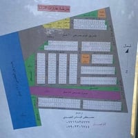 قطعة أرض للبيع مساحة 240م واجهة 10 نزال 24 توزيعات عقارات الدولة رقم ا...