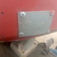 عنتر • محرك مكفول • قضاء الدجيل