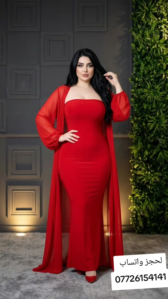 💚 نورسين للألبسة النسائية 💚 وصلت أحدث موديلات 👗 دشاديش راقية 🖤 تراكات عملية ومريحة ستايل حلو ✨ خامات مرتبة ✅ وأسعار تنافس الكل 💸 🛍️ متوفر بيع مفرد وجملة 📲 للحجز دايركت على الخاص أو واتساب: *********** 🚚 توصيل لكل محافظات العراق 🔥 التوصيل ب 5000 ❌ يمنع أخذ الصور والفيديوهات بدون إذن 🛑 مطلوب مندوبين أصحاب بيجات فعالة للتعاون نورسين… لبس مرتب، سعر مناسب، ووصول سريع 💚 #ملابس_نسائية #دشداشة #موضة #عروض #تسوق 
