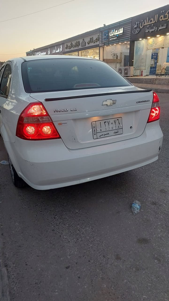 السلام عليكم..أيفو موديل ٢٠٠٩ كفاله من ضربه بيها بعض الملاحظات..كير أو مكينه ممفتوح بلادي..حداديه جديده تخم تاير جديد رقم نجف تحويل ثاني يوم...استفسار أكثر ***********
سعرها ٦٥ قفل
