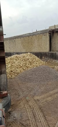 طابوق • دبل • متوفر اليوم