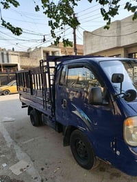 كيا بنكو • ٢٠٠٨ • بغداد