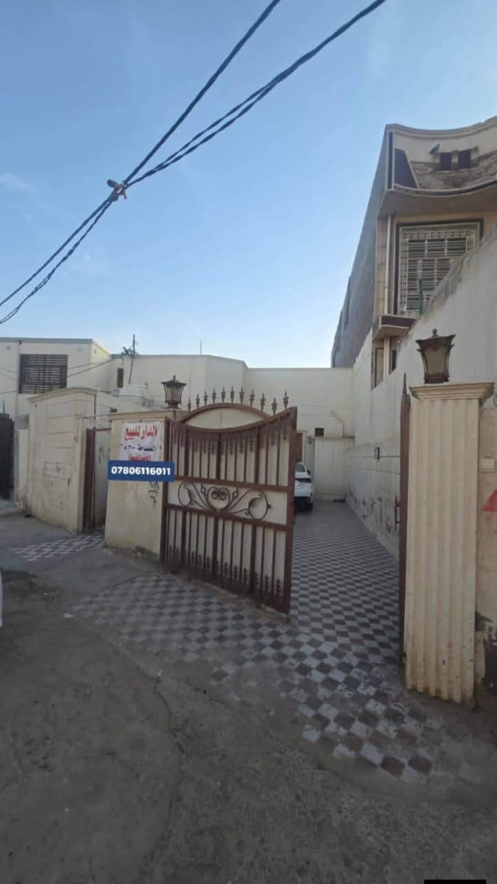 الاستفسار على رقم ***********
واتساب ماسنجر متواجد للاستفسار  
300متر بيت للبيع   عنوان تقيه قرب مازن البنجرجي  متكون من  3غرف  صاله  مطبخ  ستقبال    ملحقات   طارمه  ممر ع طول لبيت    وطارمه تاخذ سيارتين      سعر   115وبي مجال  بناء طابوك   عكاده   واجها10نزال30
