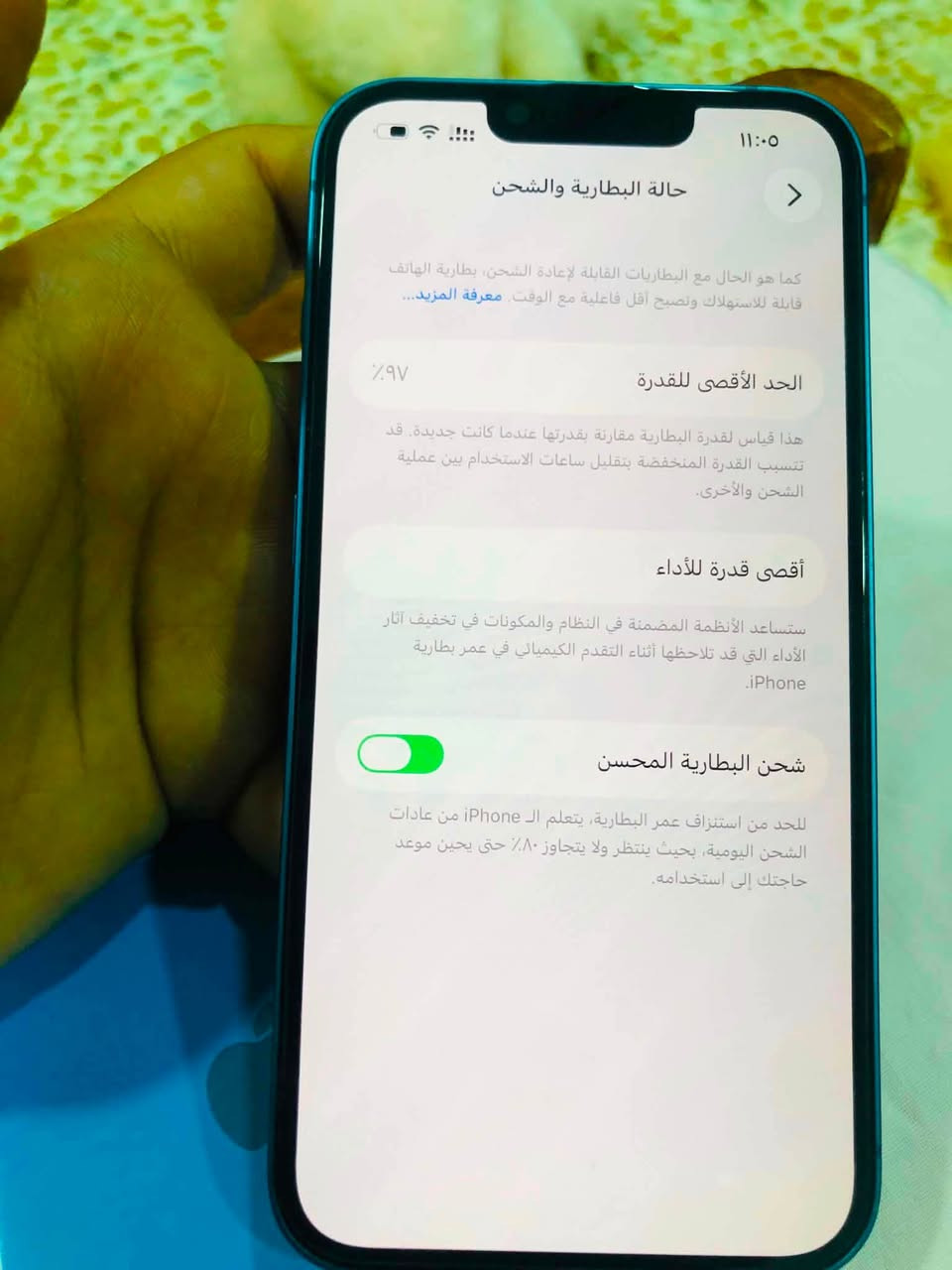 سلام عليكم اخوان❤️
 
✅أيفون 13 عادي لون ازرق
✅جهاز نضيف نضافه 99 %   
✅مواصفات الجهاز ذاكره 128 دبل سيمكارت
✅بطاريه 97 %وترف بروف يعني ضد الماي 
✅إذا أدور جهاز نضيف وستعمال شخصي يفيدك
♦️سعر الجهاز 490 وبي مجال بسيط وهيه بعد حسب القناعه 
✅هذا رقمي واتساب اذا شراي راسل مو شراي لا تتفلسف رجاءً:***********
