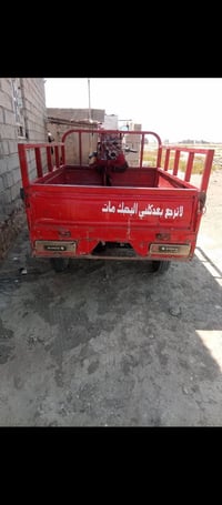 ستوته • محرك برقي • بلا نقص
