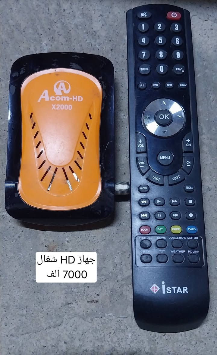 ستلايتات • راوتر • HD بوكس