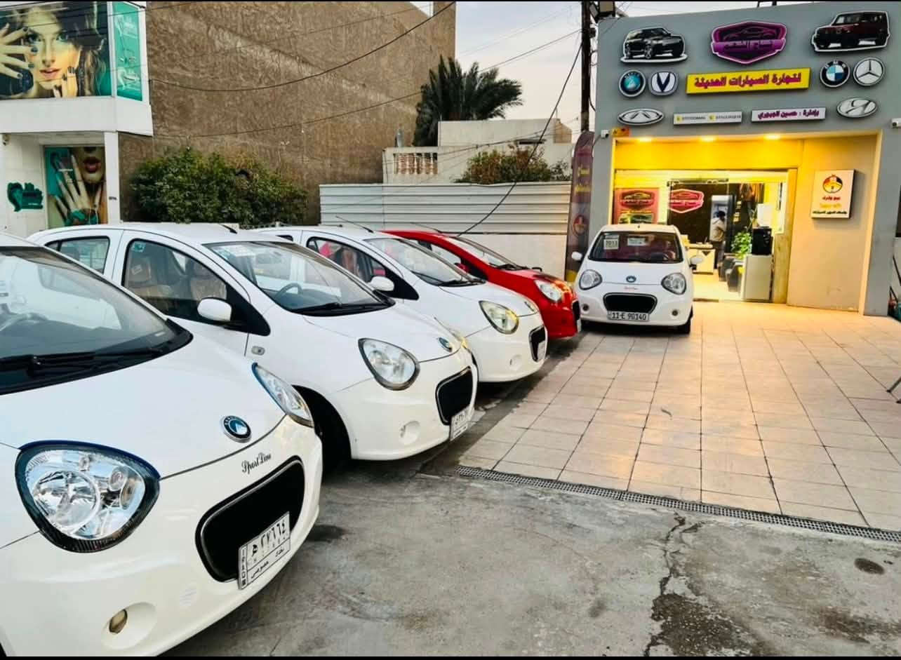 🚗 الاقساط بدون كفيل وبدون ماستر استلام فوري  نظام المقدمة 🚗
✅ جميع أنواع السيارات متوفرة نقدًا وبالأقساط. بدون كفيل وبدون ماستر استلام فوري  نظام المقدمة((فقط بغداد))
✅ نقبل المراوس حسب القناعة.
📌 السيارات المتوفرة:
• مرسيدس CLA 180 موديل 2017 — 170$ قابل للتفاوض.
• شيري تيكو موديل 2012 كير ميكانيكي المرغوب— 57 $قابل للتفاوض.
• جيلي باندا أبيض موديل 2013 — 53 $قابل للتفاوض.
• جيلي باندا سلفر موديل 2012 — 51 $قابل للتفاوض.
• شانجان CS35بلاس موديل 2025 — 150$ قابل للتفاوض.
• رنج روفر فوك موديل 2013 — 28 $قابل للتفاوض.كفالة عامة 
• رنج روفر سبورت موديل 2014 — 27$قابل للتفاوض.كفالة عامة 
📍 بغداد—السيدية قرب سوبر جكن
📞 للاتصال أو المراسلة عبر الواتساب:
***********
***********

شركة تاج الشهم لتجارة السيارات
