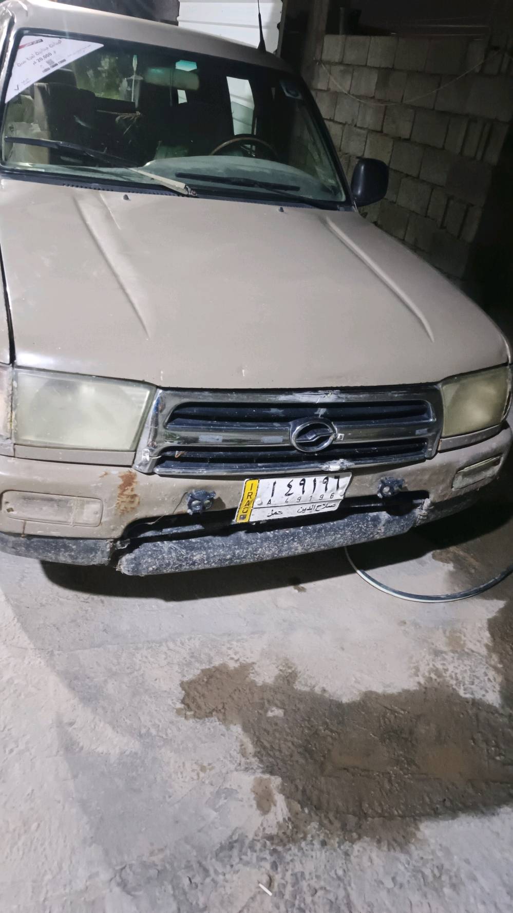 بيكم ادميرال موديل 2006 كير ومحرك مكفولات صدرهة تعبان رقم صلاح الدين مشروع وطني مكانه محافظة الانبار ناحية الصقلاوية السعر 30وبيها مجال للستفسار الاتصال علة رقم التالي ***********