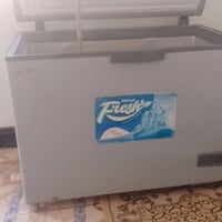مجمدة • حجم كبير • عوزها غاز