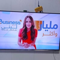 بلازما • ٤٧بوصة • ايلجي