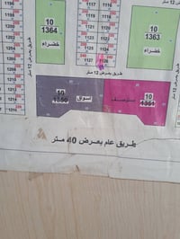 الدبية الثالثة • ١٢٠م • شارع ٤٠