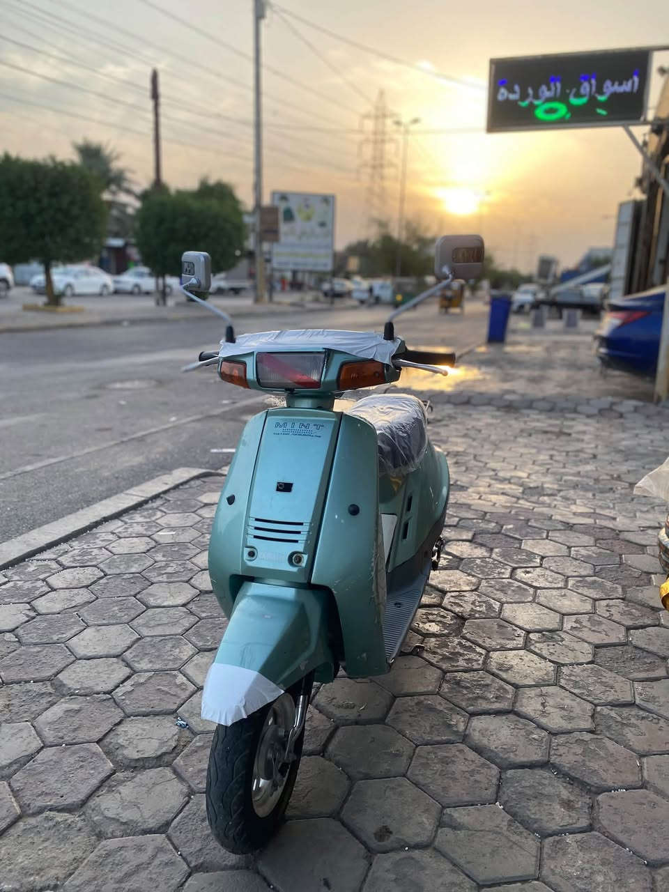 منت • بدون صبغ • مكينه ناعمه