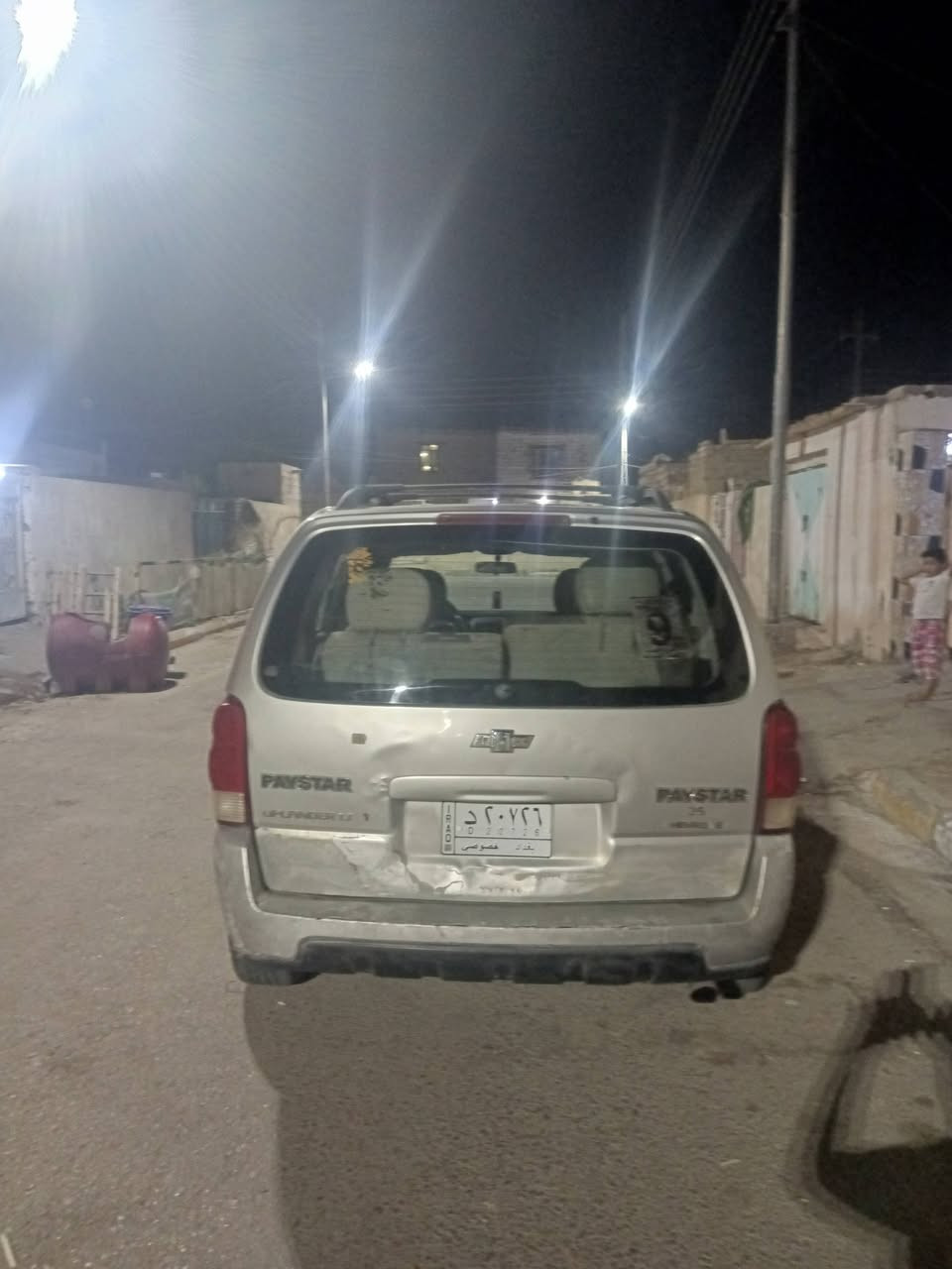 سلام عليكم شوفرليت بلاندر البيع سياره جاهزه مكينه وكير وحداده كهربائيات كله جهازه الرقم بغداد السنويه جديد العنوان ميسان العماره السعر خابر وتدلل ***********
