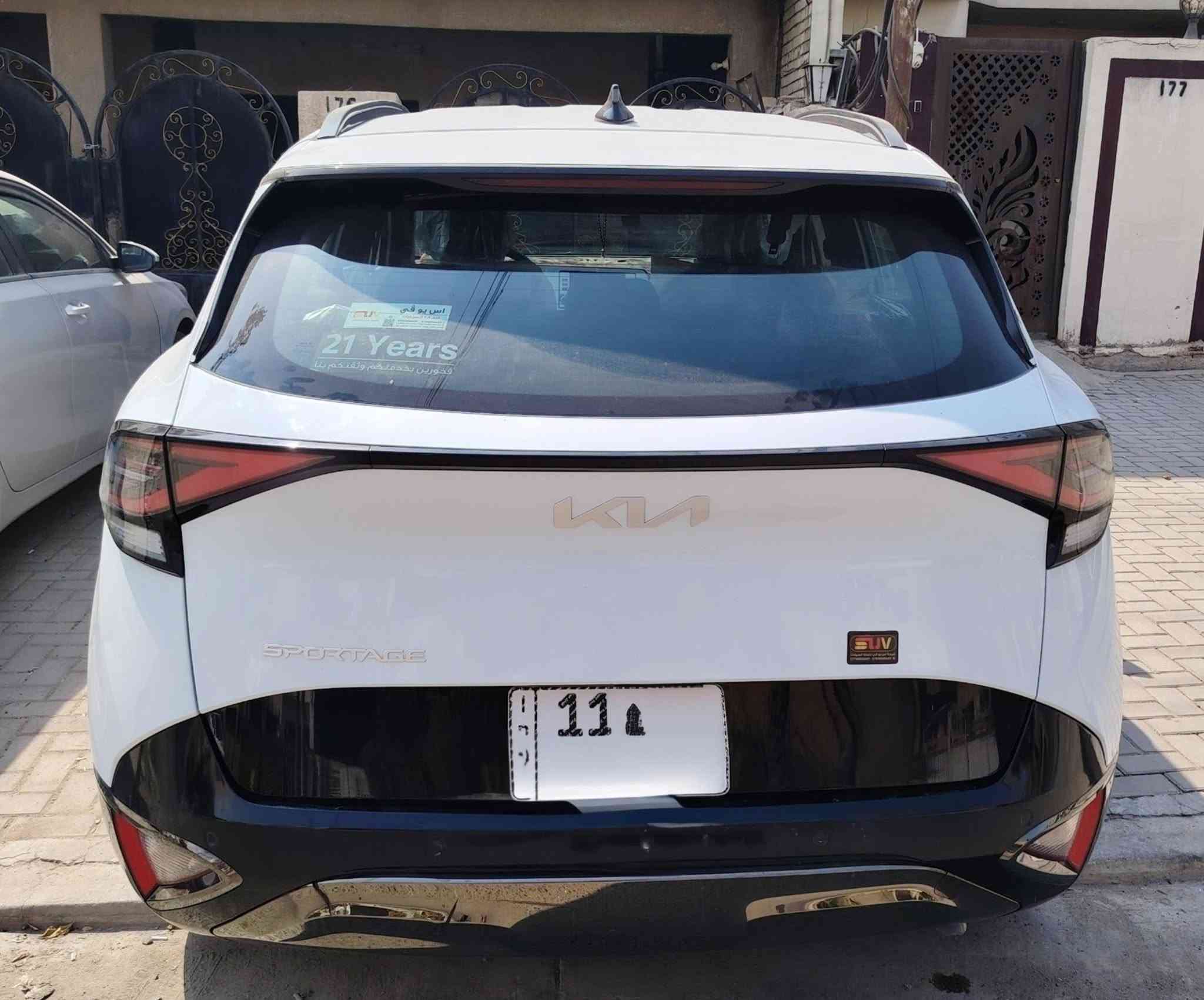 السلام عليكم سبورتج٢٥ بلاك ادشن جديدة رقم بغداد الدولية باسمي مكفولة فول قمارة حديد داخل زيتوني مواصفاتها كراسي كهرباء +صندوق كهرباء+ستيرن والكراسي تدفئة +رادار+حساسات +ويل١٩+كاميرا+البلاستك الخارجي لماع ماشية ١١ ألف كم سعرها ٢٢٦ ورقة وبيها مجال قليل مكاني بغداد/السيدية للتواصل الاتصال على الأرقام *********** /***********

