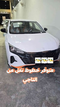 التاجي • خطوط نقل • جامعات مدارس