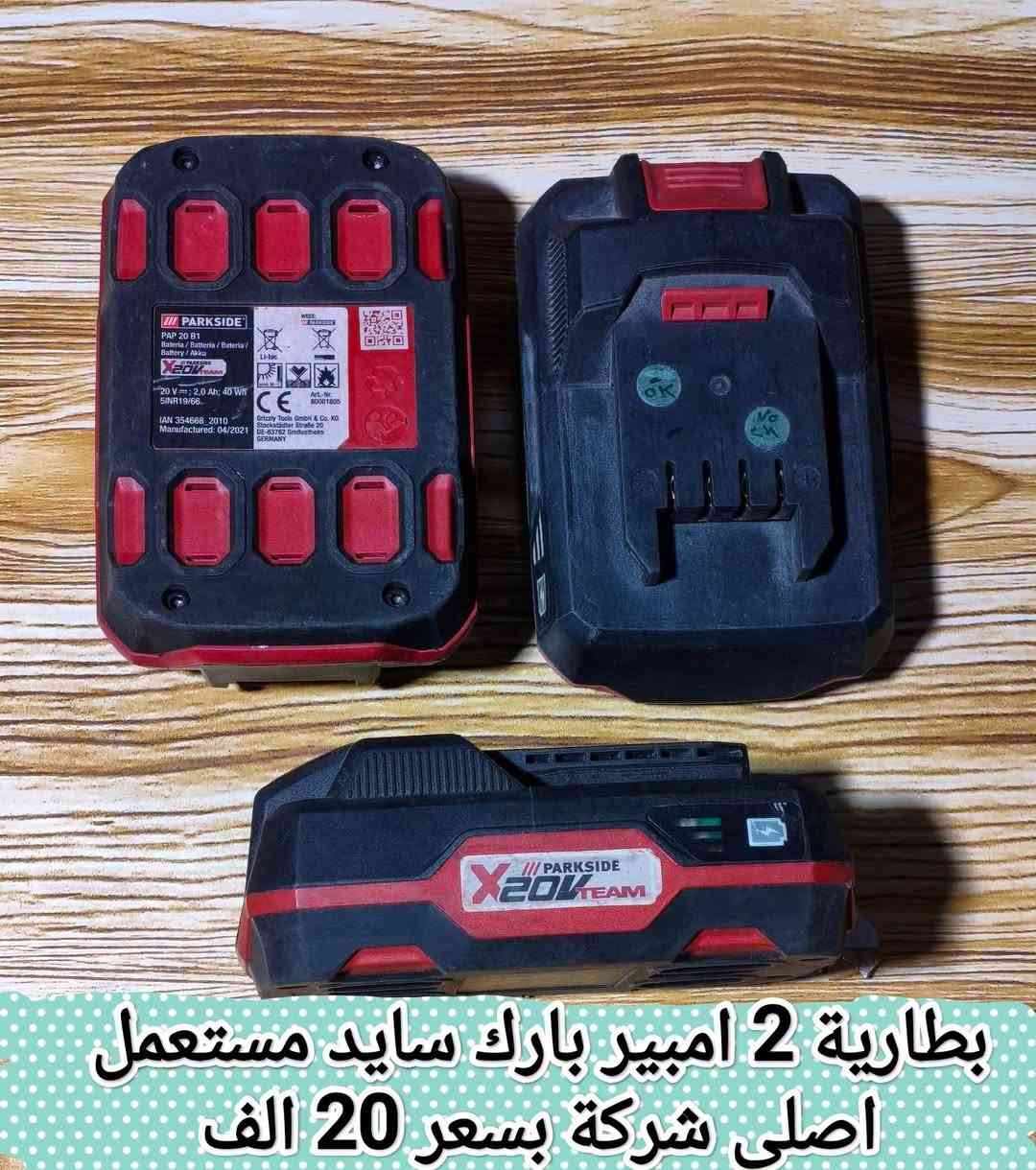 السلام عليكم اخوان الاسعار والتفاصيل داخل الصورة للاستفسار والحجز رقم واتساب *********** يوجد خدمة توصيل

