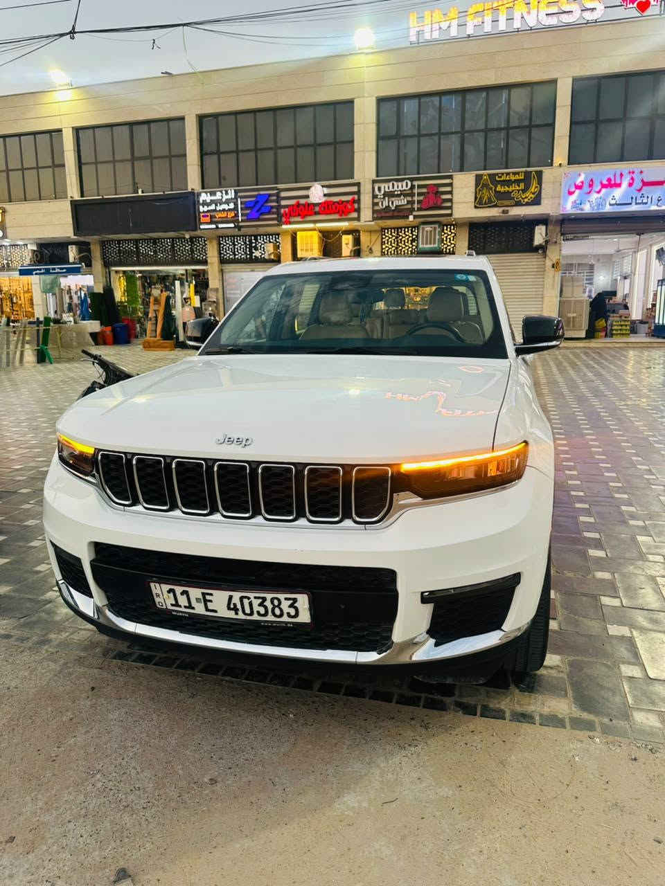 ◾ للبيع جيب لاريدو لمتد موديل 22
◾ محرك 3600 V6

◾ رقم بغداد سنوية جديدة 

◾ مواصفات السيارة فول الاخير 7راكب 

◾ كير ماوس

◾ تشغيل عن بعد

◾ ردارات جانبية

◾ رادار أمامي

◾ رادار خلفي

◾ حساسات خلفية

◾ توقف ذاتي

◾ كاميرا دوارة

◾ نقاط عمياء

◾ تحديد مسار

◾ قيادة ذاتية

◾ كروز سرعة

◾ سايد بريك بصمة (كهرباء)

◾ ويل 20

◾ شاحن لاسلكي

◾ أبل كار بلاي

◾ كشن كهرباء

◾ هيترات بالكشن

◾ هيترات باستيرن 

◾ صندوق كهرباء

◾ لايت زينون بلادي

◾ ضرر السياره موضحه بل صور 

◾ عنوان السياره بغداد الشعب 

◾ السعر 300 بيه مجال 

◾ للاستفسار: ***********
