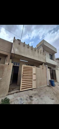 بيت للايجار • ايجار الجواهري • بيت صغير للايجار • بيت غرفة واحدة للايج...