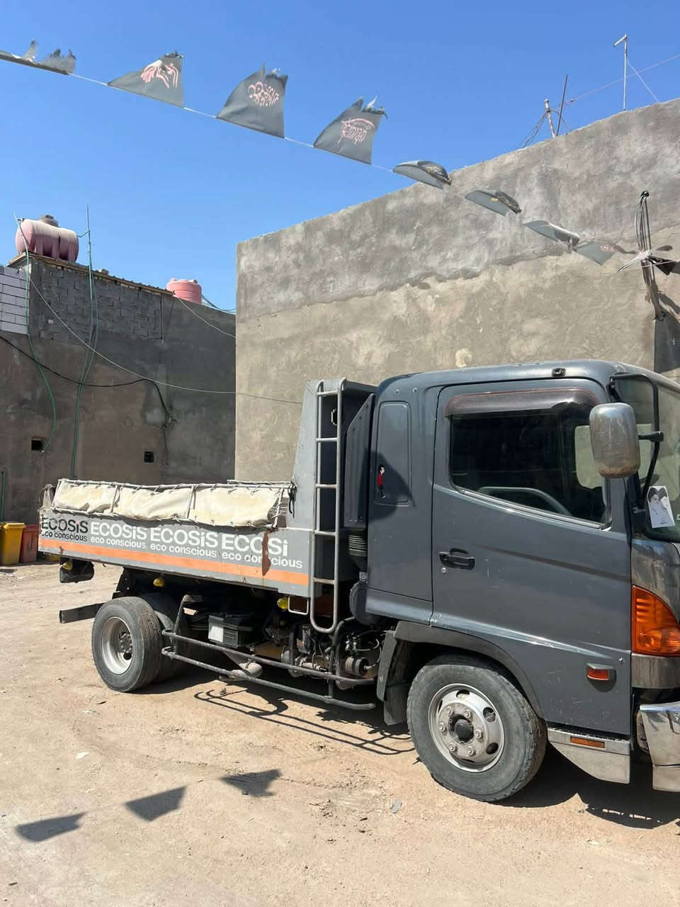 سلام عليكم هينو شيطان البيع مكينه 5سوبر قماره وربع سياره جهازه العمل مداكر موجودات ستيل سنويه 2021رقم نكليزي سعره (239)بيه مجال ***********
