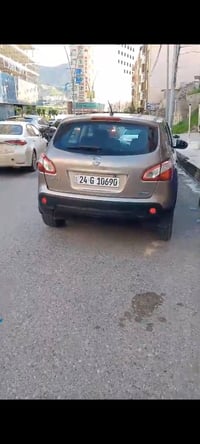 نيسان • بدون صبغ • بيه تبخير