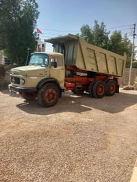 ٧٩ • محور مجموعة • بغداد