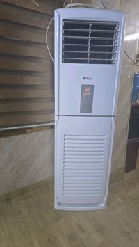 بغداد • گرداه