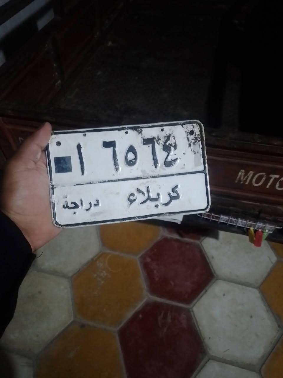 ستوته البيع ستوته مكفوله من كلشي احله من تصوير مال سعجال رقم موديل ١٧سعره ١٤٠٠ وبيه مجال قليل ***********
