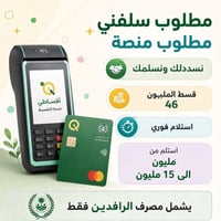 07740004524