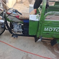 ستوته • موديل ٢٣ • اوراق