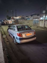 برايد • ٢٠٠٩ • بدون ضرر