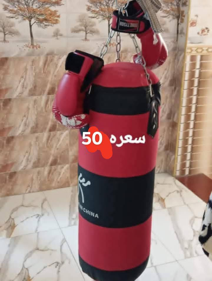 سلام عليكم هذن البيع العنوان كوت حي الحكيم مقابيل المخازن الغذائية الخاص مفتوح او اتصل ***********

نص مكتوب في الصور:
- سعره 50
- ٢٧ كانون الأول، ٢٠٢٤ ٦:٠٧ م حذف التعديل الذكي المفضلة مشاركة المزيد