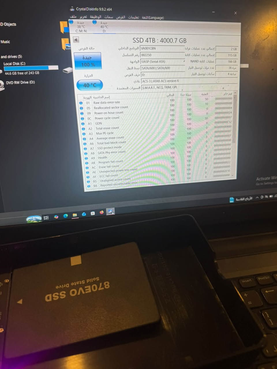 SSD 4TB • SSD 1TB • مفحوصة