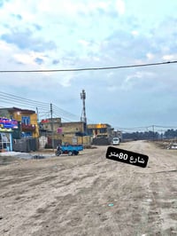 التاجية مقاطعة ٨ • ٢٠٠م • طابو ملك