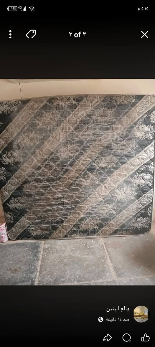 مكلف بنشر دوشك نفرين سبرنك ودوشك نفر سفنج للبيع لاي استفسار ***********بي وتساب شراي وجاد روح وتفق عسعر خليك جاد لاضل بس تسال لحد يراسلني اني مكلف بنشر رجااااااء

نص مكتوب في الصور:
- ٥:١٥ م ٢ of ٣ يا ام البنين منذ ١٤ دقيقة
- ٣ of ٣
- ٥:١٥ م
- يا ام البنين
- منذ ١٤ دقيقة