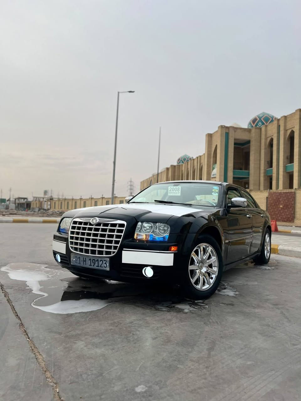 ٢٠٠٨ • ٣٥٠٠ • رقم سليمانيه
