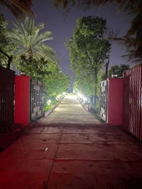 الراشدية بغداد • دونم ونص • بستان ملك