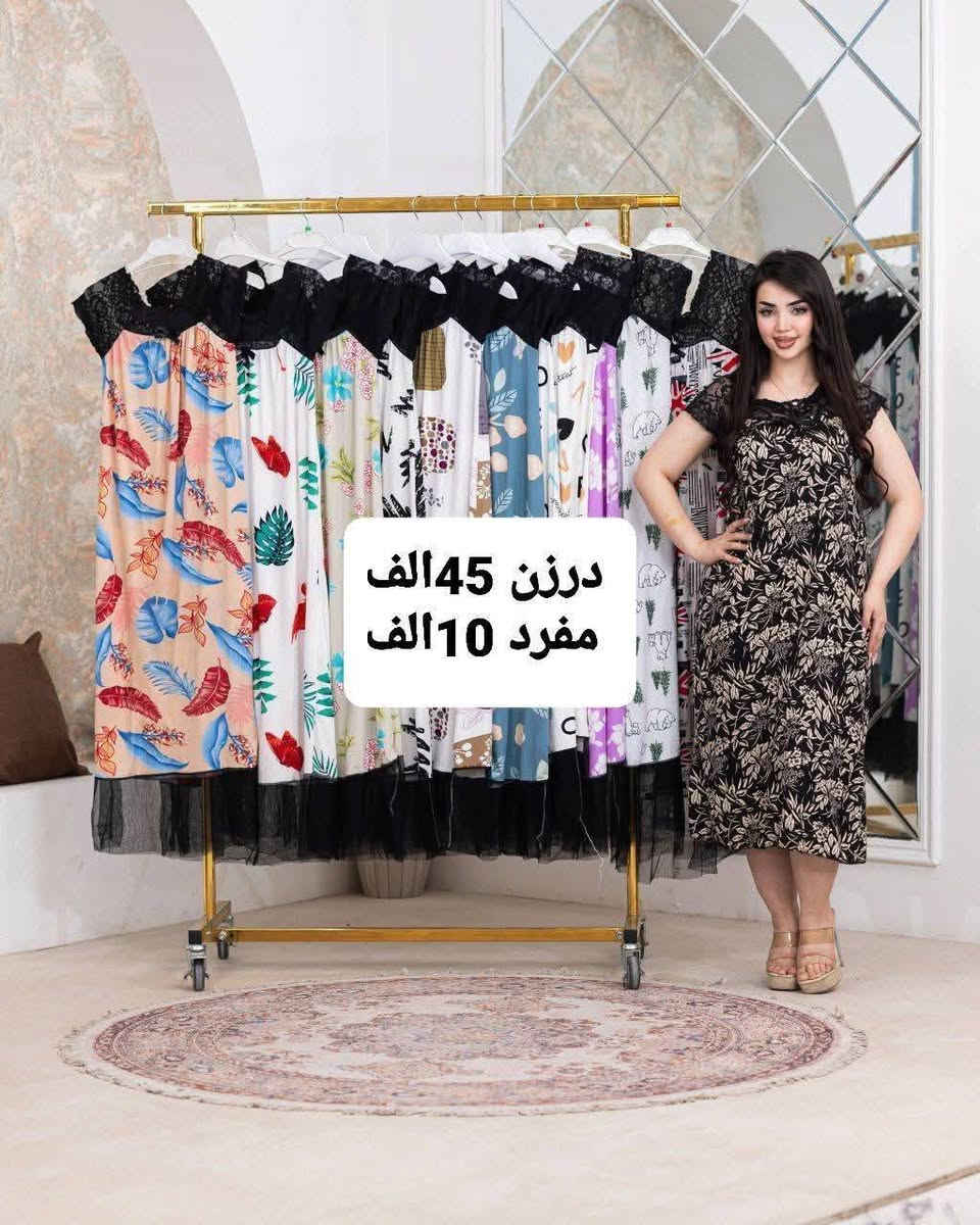 للحجز والاستفسار مراسله واتساب ***********
