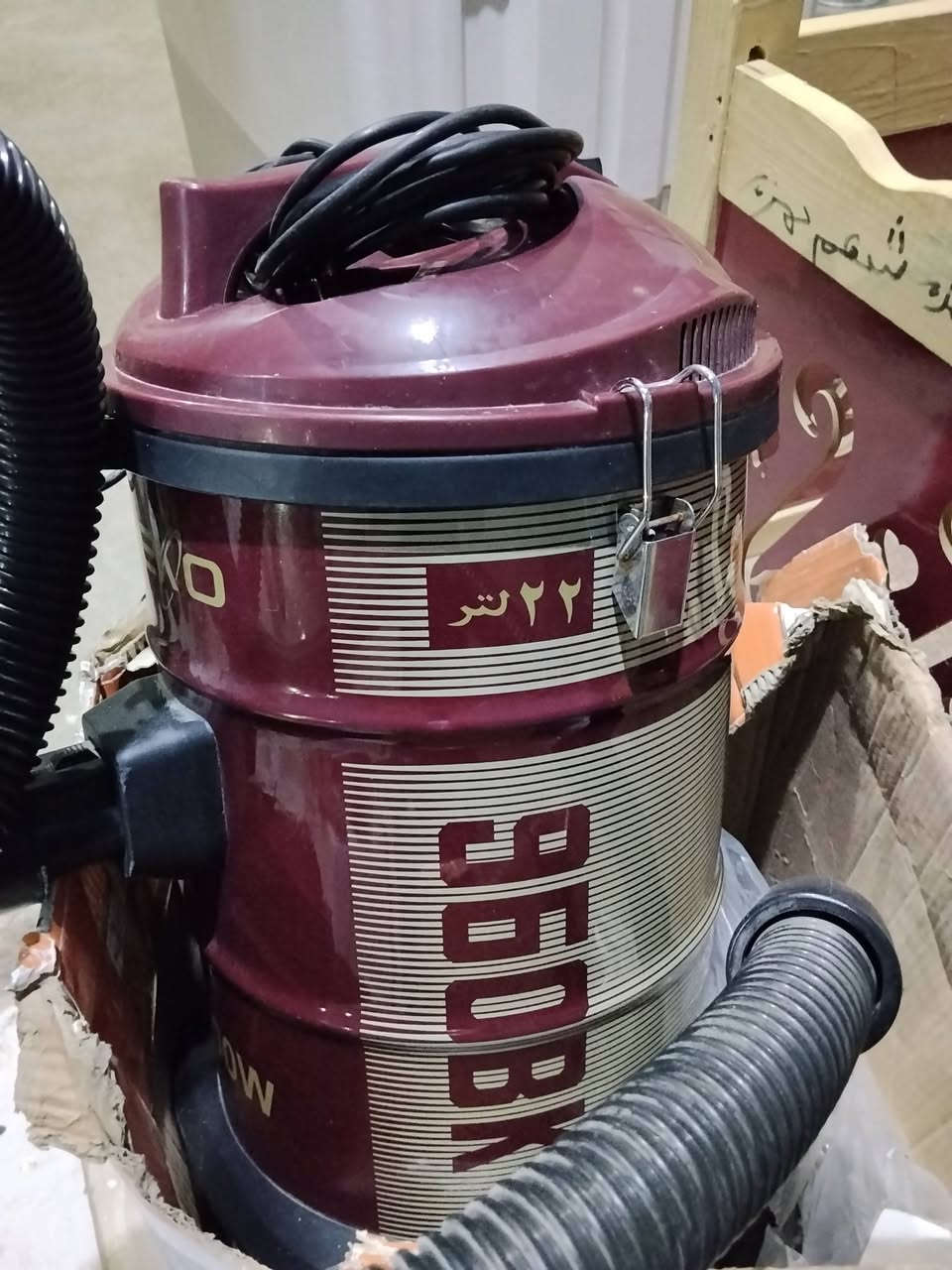 ماكنس • نظيفات • بعقوبة