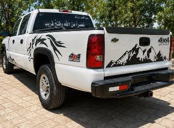سلام عليكم اخوان
شوفرليت سلفرادو
2006
فحل 8 برغي 
محرك 8 سلندر 6,100 كير الف فور ويل 
جهاز وشغاله نكره سلف 
حداديه تخم تاير دوشمه كامل  تخم بلكات بخاخات عبوه فيتبم كله جديد 
سيارة نقص فقط تبريد 
مزاد وزارة الداخلية 2025 
عنوان واسط 
اي استفسار *********** 
السعر 65 سيارة صايره عليا باكثر وسياره حلال الموكب الميعجبه السعر يلكا الاحسن إن شاءلله 
@إشارة
