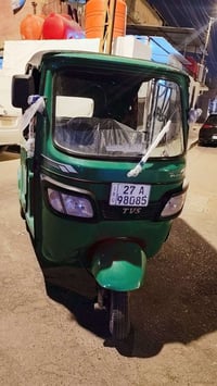 تك تك TVS • ٢٠٢٢ • اخضر