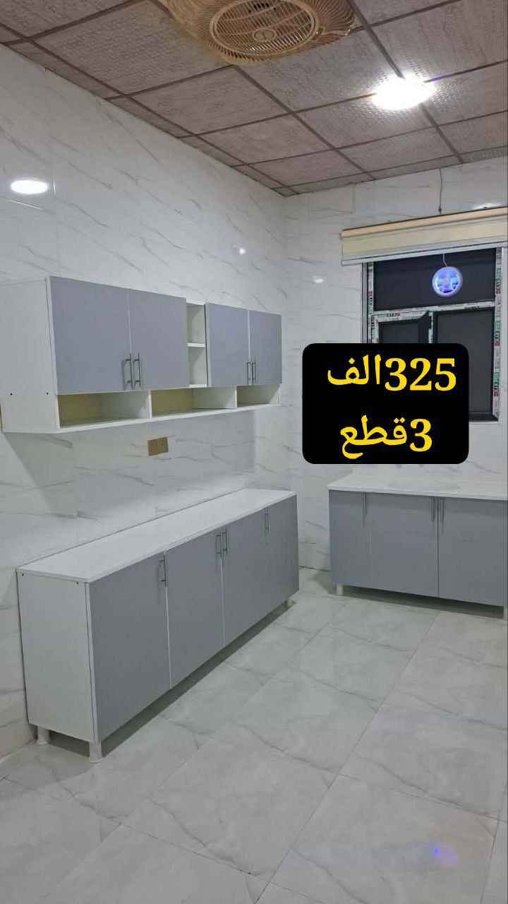كاونتر ٢م • خشب تركي • مع سنك